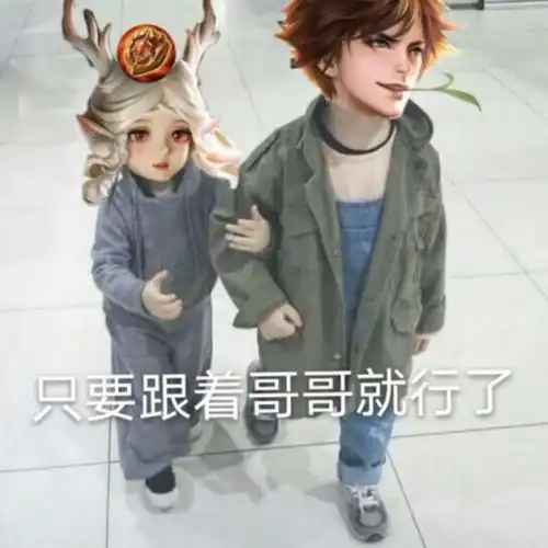 王者荣耀瑶妹和哪个野王最配云中君官配,李白差点,和他绝配