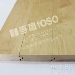 辽宁孚盛运动木地板篮球馆专用实木地板防滑-黄页88网