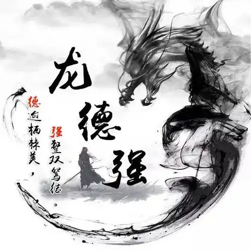 测试一个超长简介的文章