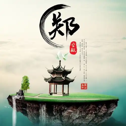 12款头像12款壁纸,12款姓名头像,以你之名,设计头像和壁纸
