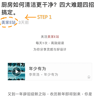 测试一个超长简介的文章