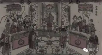 老舍北平的夏天很可爱漫读