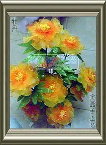 丝网花牡丹做法最好带图片