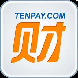 qq财付通腾讯出品