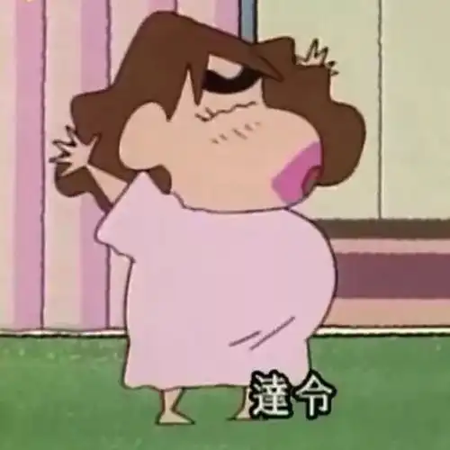 关于情侣头像