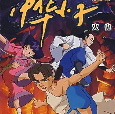 豆瓣十大9分以上国产动漫