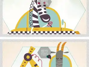 卡通吊车出租车儿童房椅垫图片设计素材高清模板下载112.12mb椅垫大全