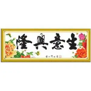 测试一个超长简介的文章