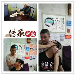 练好针灸基本功是治病之基础,然辨证论治才是关键
