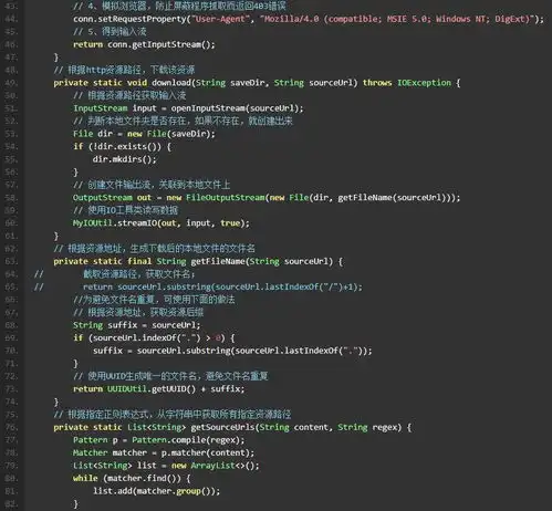 测试一个超长简介的文章