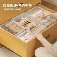最新收纳箱报价及图片大全第544页什么值得买
