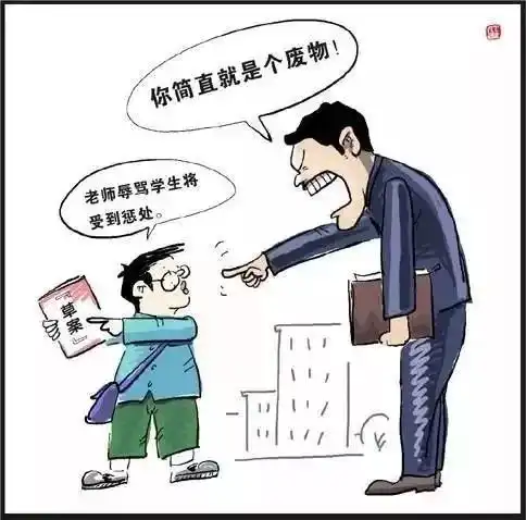 鄞青普法团团小课堂开课啦