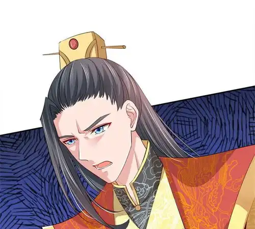 我家暴君要反天第13话爱奇艺漫画