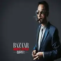 张涵予头像高清图片大全名人张涵予真人头像大图下载