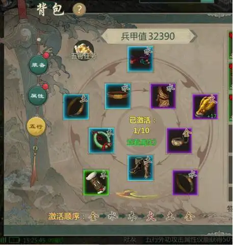 剑网1归来正式公测,各种福利接踵而来,更有意外之喜