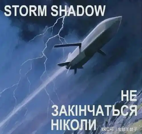 俄罗斯的放空权威s400曾经在叙利亚就被以色列的f16轻易突破