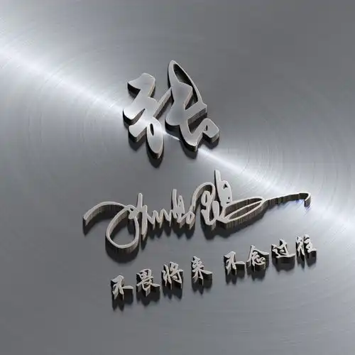 专属你的微信头像,37款高清精致个性签名头像,有你喜欢的吗