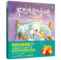 8首孩子们写的简单小诗,却治愈了这个复杂的世界