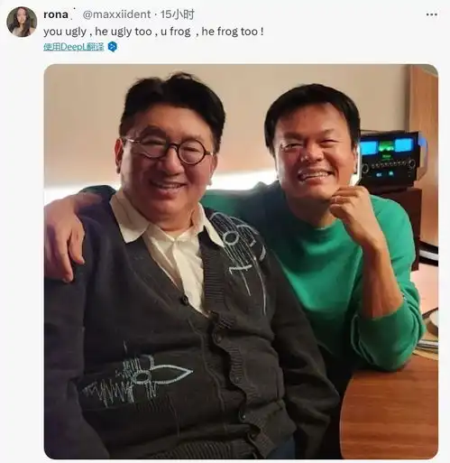 国人用中式英语安慰外国女生,竟火到外网变流行梗老外折服