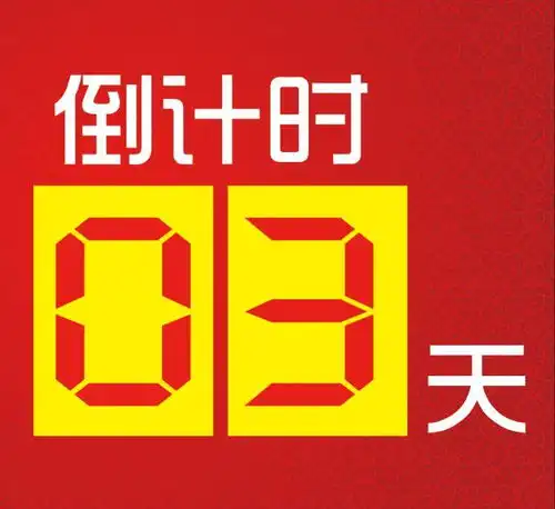 带保险套还会得艾滋病