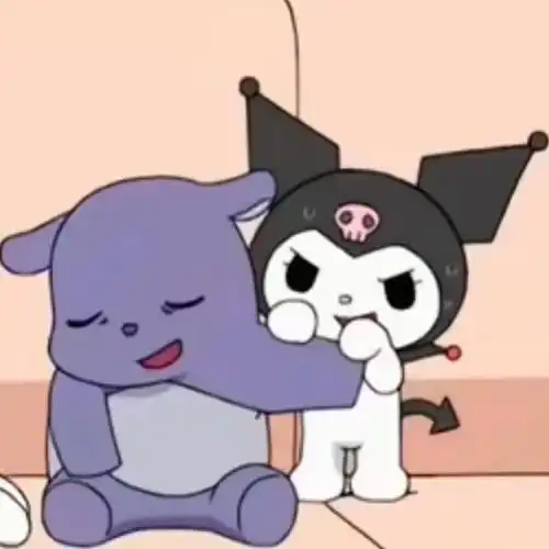 情头好好的还回人海中