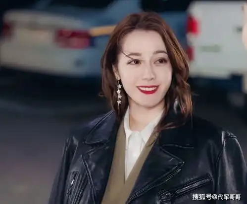 2020年因道歉上热搜的明星,袁姗姗迪丽热巴上榜,任豪排第几
