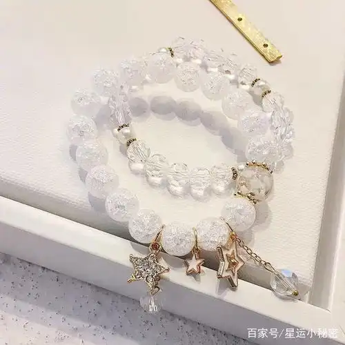 十二星座专属水晶手链,天秤座清爽脱俗,双鱼座梦幻漂亮