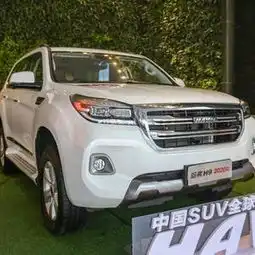 智能硬派全地形suv,到店实拍2020款哈弗h9