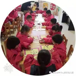 新东幼儿园心存感恩快乐成长走近活动