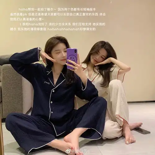 方图小姐姐集中营各种美丽小姐姐小姐姐头像