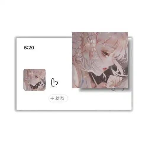 头像越美排位越稳