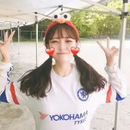 阔爱
