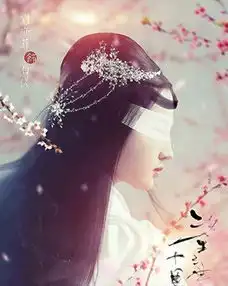 三生三世十里桃花什么时候播刘亦菲杨洋pk杨幂赵又廷谁更仙