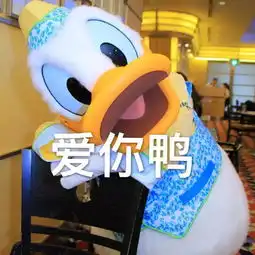 温馨提示您有一份安全手册正等待查收