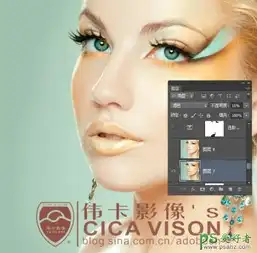 ps人像后期美化实例教程给漂亮的商业美女照片制作出通透的妆容4