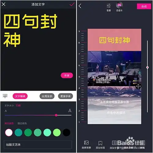 测试一个超长简介的文章