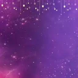 星空背景背景图片素材免费下载psd格式熊猫办公