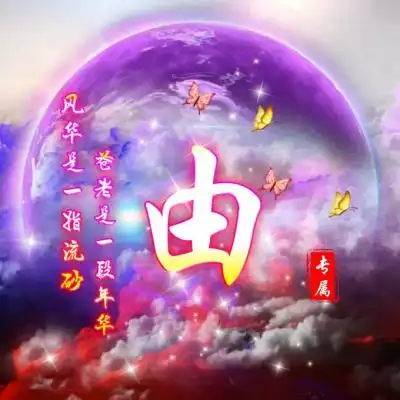 测试一个超长简介的文章