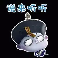 僵尸小鱼图片头像微信头像图片大全