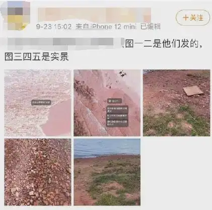 测试一个超长简介的文章