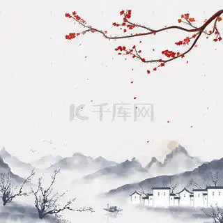 水墨山水名片背景图片水墨山水名片背景素材图片千库网
