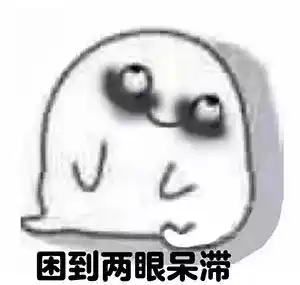 在吗来不及了购物车借我抄一下