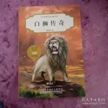 最新上架紫云轩古旧书店孔夫子旧书网