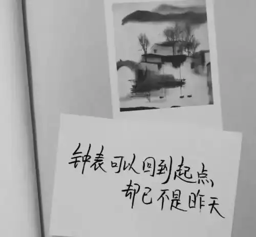 无标题