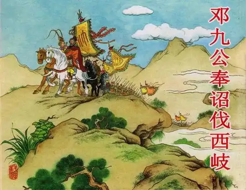 元始天尊说了啥,通天教主宁肯违背鸿钧命令也要与阐教对着干