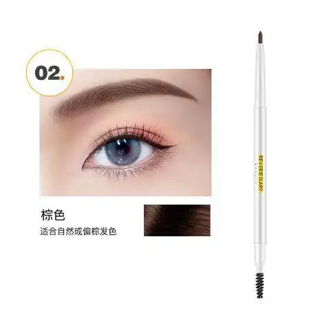 小奥丁眉笔防水防汗持久不晕染极细双头旋转初学者女zzh图片大全邮乐官方网站