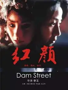 10部经典的小众电影推荐