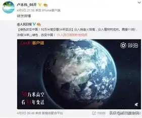 五五开再次活跃起来被猜测要回归被水友称为斗鱼上市最后的拼图