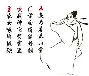 帮我设计一个个性签名