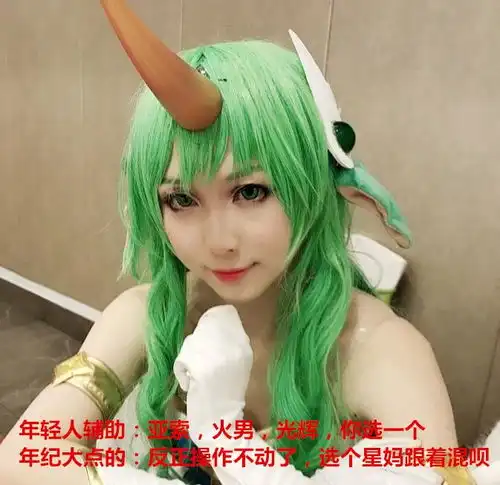 lol五个位置需要的最高年龄段,超过25岁有两个路玩不好了